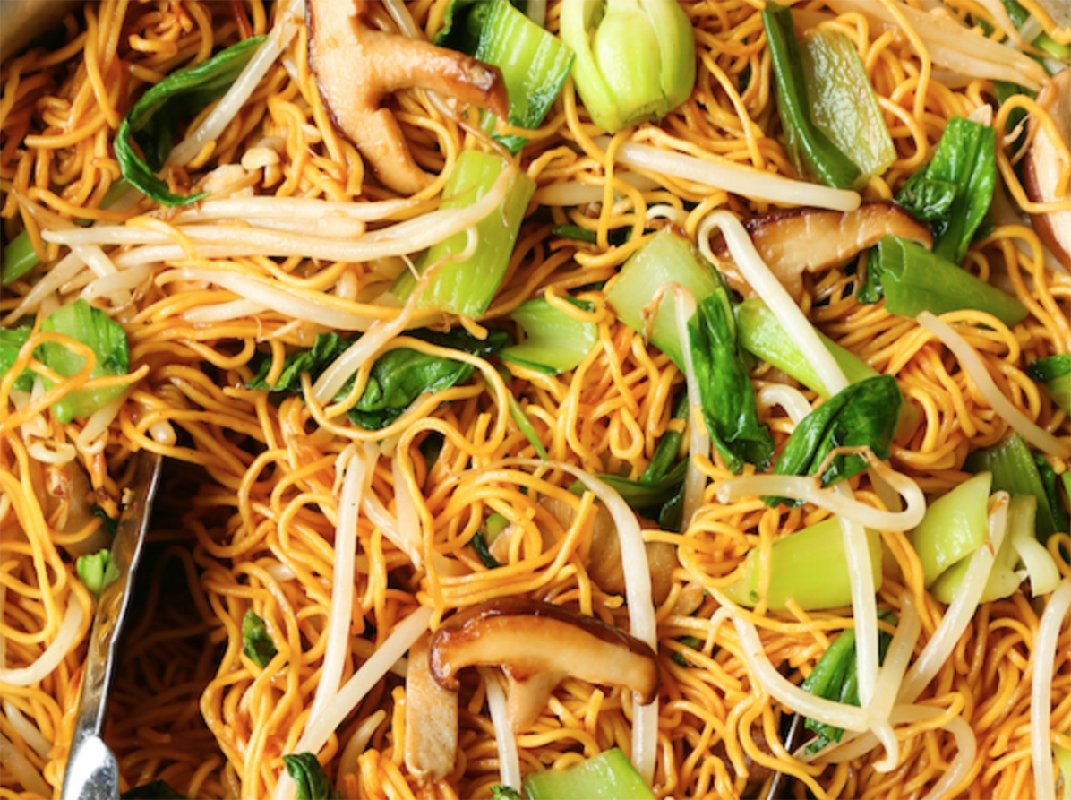 Read more about the article Easy Chow Mein with Shiitake Mushrooms
